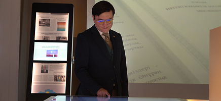 Ануар Сағатов: Архив – құжаттар сақталатын орын ғана емес, кәсіби және халықаралық қарым-қатынас алаңы фото галереи 2